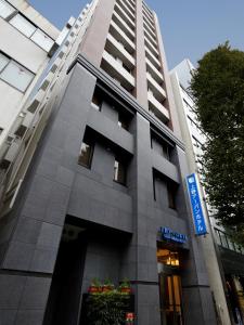 Ueno Urban Hotel - Room Amenities and Features