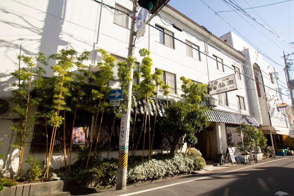 Umeoka Ryokan Review