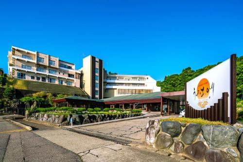 Umiakari - Accommodation Options