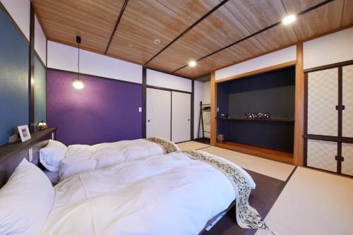 Uminone - Accommodation and Room Types