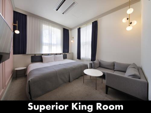 UNWIND HOTEL & BAR OTARU - Accommodation Options