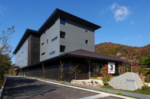Unzen Miyazaki Ryokan - Accommodations and Amenities