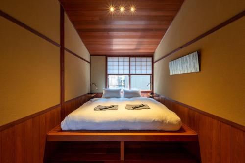 UTAIMACHI - Accommodations and Facilities