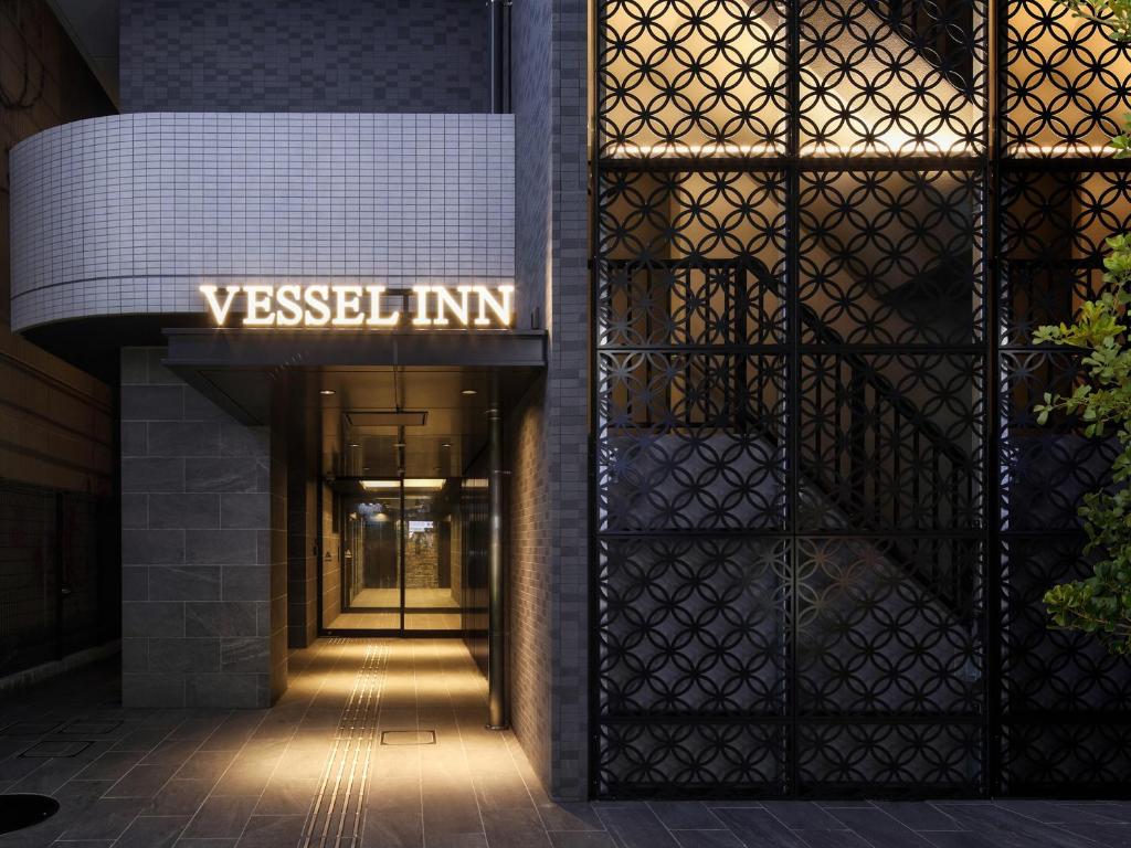 VESSEL INN NAMBA - Highly Rated Guest Reviews