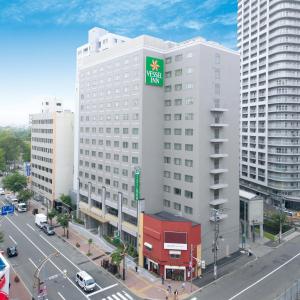 Vessel Inn Sapporo Nakajima Park - Convenient Location