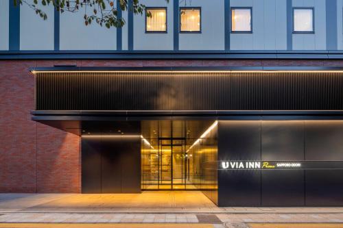 Via Inn Prime Sapporo Odori - Facilities and Services