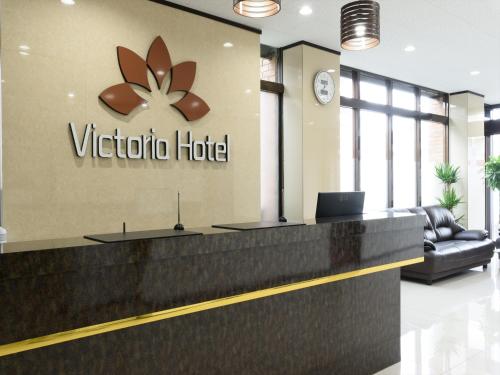 Victoria Hotel - Accommodation Options