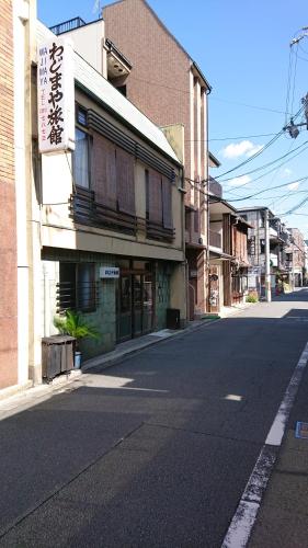 Wajimaya Ryokan - Accommodation Options