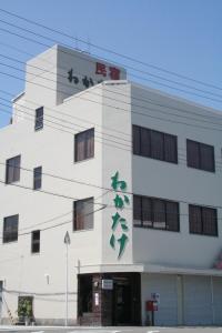 Wakatake - Accommodation Features