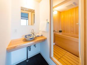 Wanosato Kyoto Musee - Location and Nearby Attractions