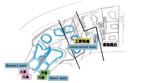 Watarase Onsen Hotel Yamayuri - Accommodation Options