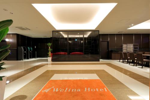 Welina Hotel Dotonbori - Room Amenities and Facilities