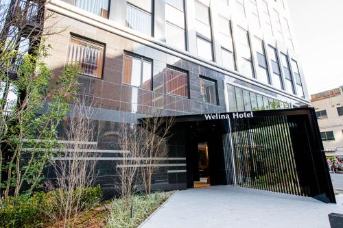 Welina Hotel Premier Osaka Namba - Good To Know