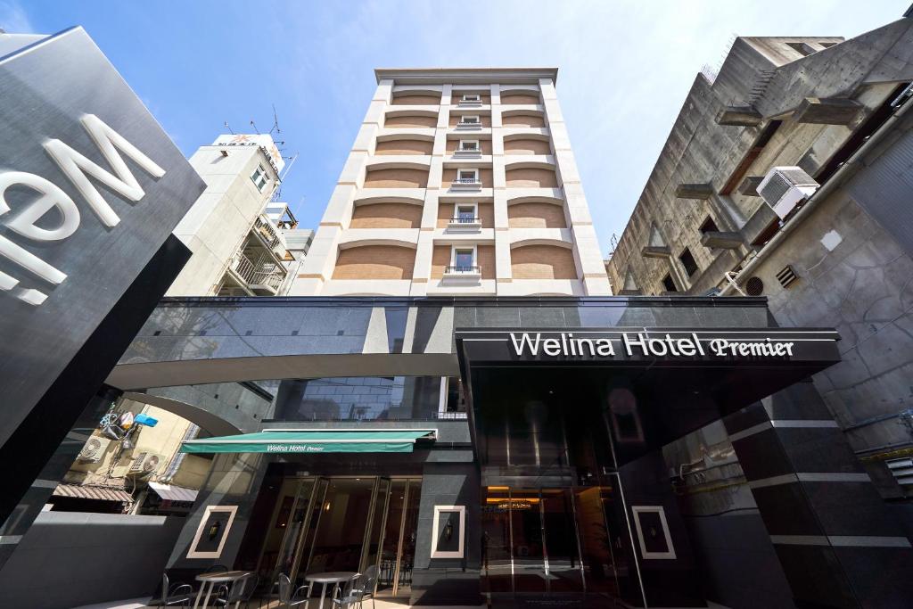 Welina Hotel Premier Shinsaibashi - Hotel Amenities and Facilities