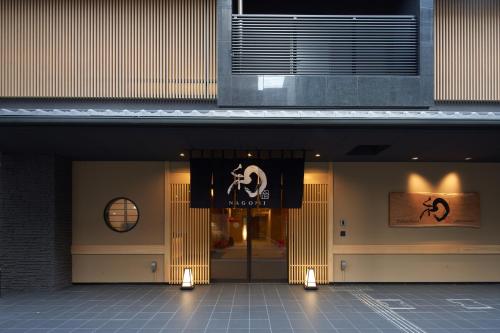 Welina Hotel Shinsaibashi NAGOMI - Good To Know