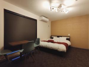 West Japan Kyoto Kiyomizu - Room Types and Amenities