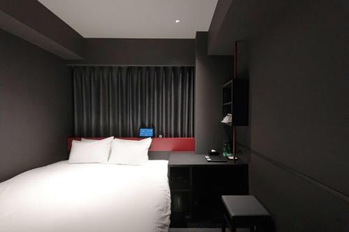 Wyndham Garden Sapporo Odori - Room Amenities and Features