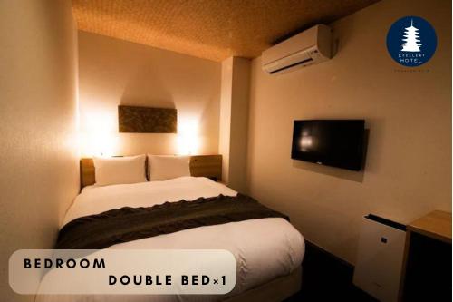 Xcellent Hotel - Shared Guest Facilities