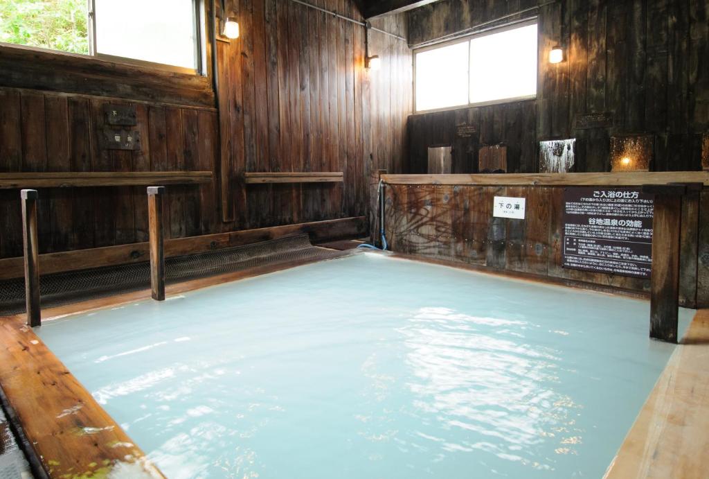 Yachi Onsen Review