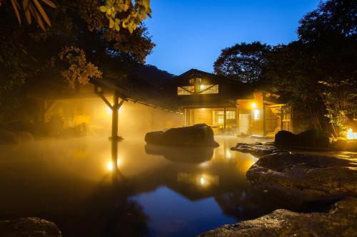 Yamabiko Ryokan - Accommodation Options