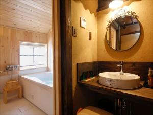 Yamasaki Ryokan Q Nakamonzenya - Room Types and Accommodations