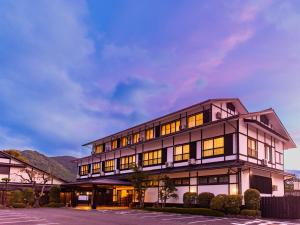 Yawaragi-no-Sato Yadoya - Accommodation Options