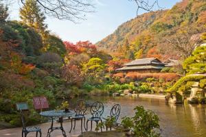 Yoshiike Ryokan - On-Site Facilities