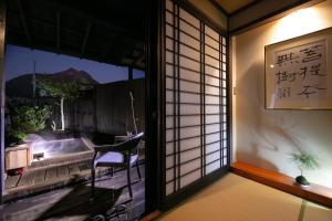 Yufuin Bath Satoyamasafu - Location and Accessibility