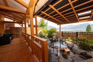 Yufuin-Sanso Waremokou Review - Accommodations