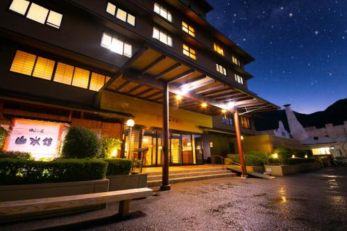 Yufuin Sansuikan - Accommodation Options