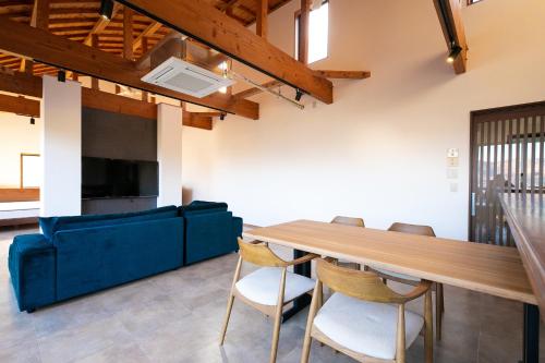 Yufuin Tsubaki - Accommodation Options