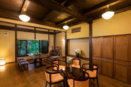 Yufuin Yufusaryo - Guest Experience