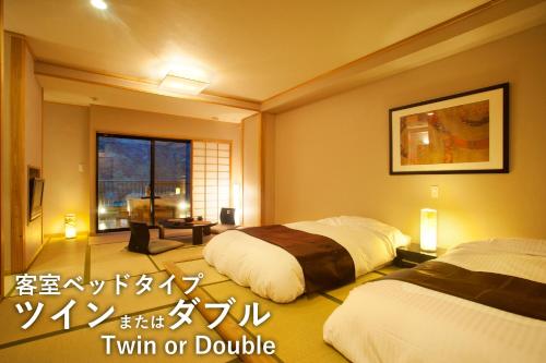 Yukimurasaki - Accommodations and Facilities
