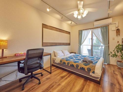 Yukurina Resort Okinawa Review