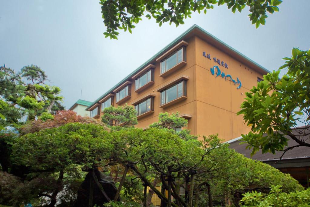 Yumetsuzuri - Location and Accessibility