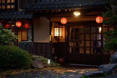 Yunohira Kamiyanagiya - Accommodation Options
