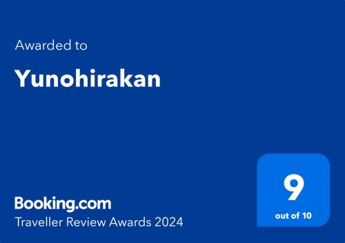 Yunohirakan - Accommodation Options