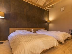 Yunotani Senkei Review - Amenities and Facilities