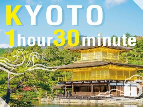 Yuraku Hotel - Amenities and Facilities