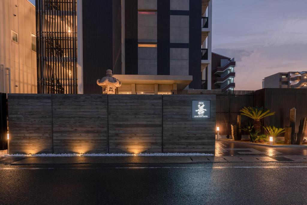 Zen Kyoto Apartment Hotel - Accommodation Features