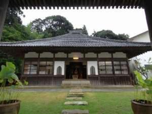 Zen No Yu - Accommodations and Facilities
