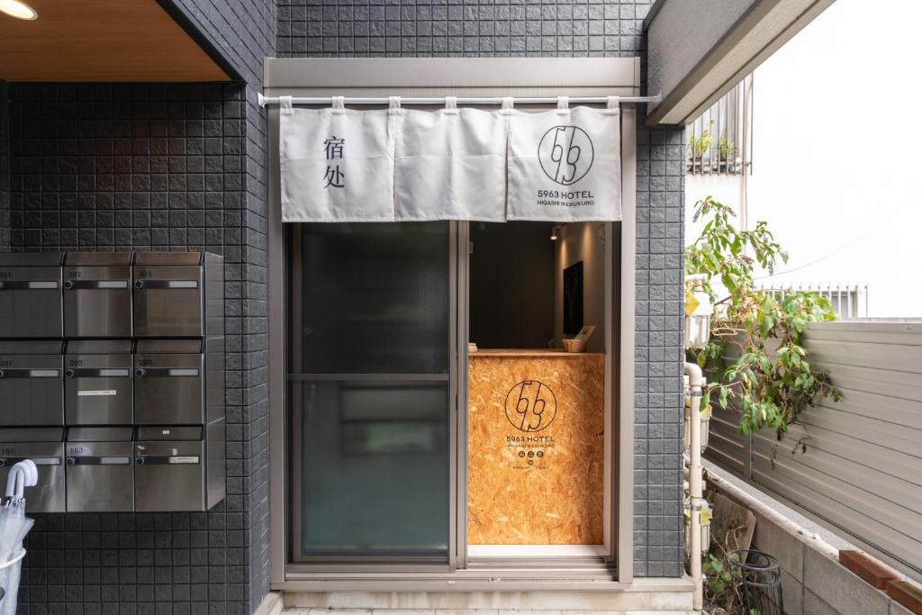 5963 Hotel Higashi Ikebukuro Review