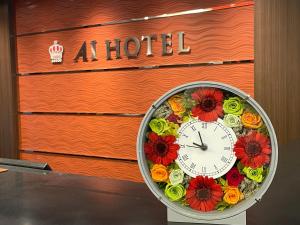 Ai Hotel Keikyu Kamata Station Front - Amenities and Services