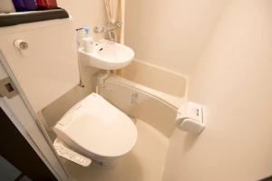 Akihabara Marutomo Hotel - Accommodation Options