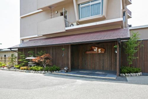 Ako Onsen Shokichi - Amenities and Facilities