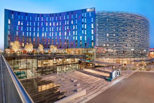 Aloft London Excel - On-Site Amenities