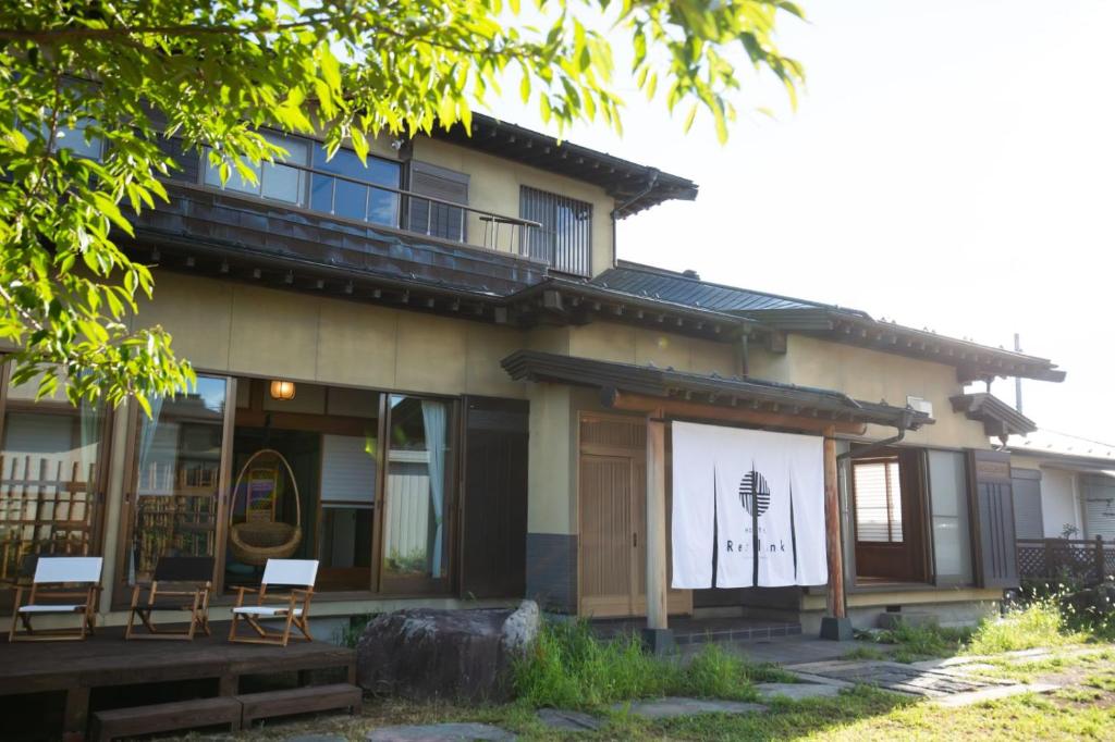 Ancient People Live Again, Hotel Relink Review