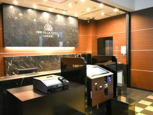 APA Hotel Akasaka Mitsuke - Guest Ratings