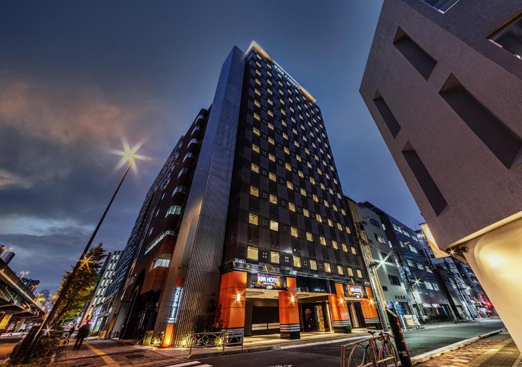 APA Hotel Akihabara Ekikita - Guest Reviews and Experience