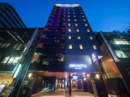 APA Hotel Ginza Kyobashi Tokyo Station Yaesu South Exit - Dining Options and Breakfast